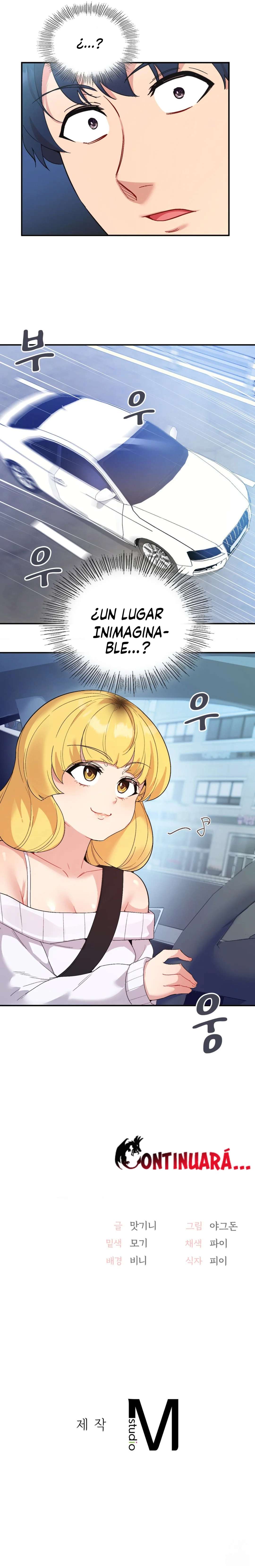 La aplicación de actos indebidos Capítulo 52 - Page 25