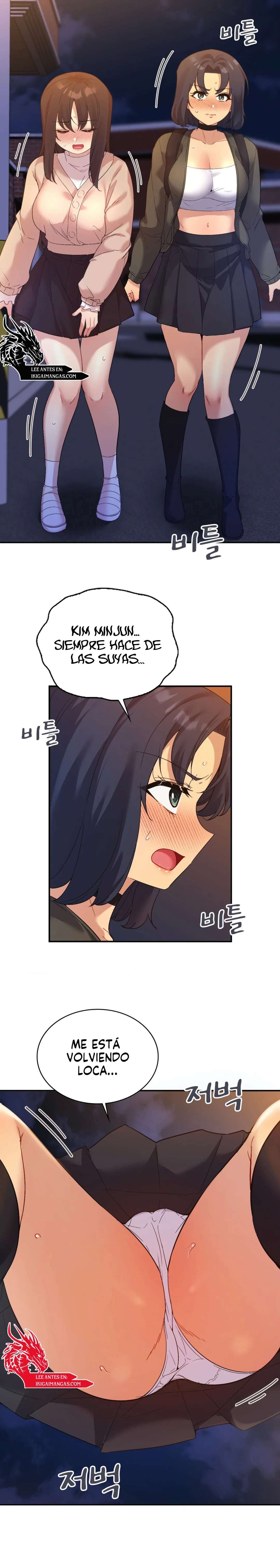 La aplicación de actos indebidos Capítulo 52 - Page 4