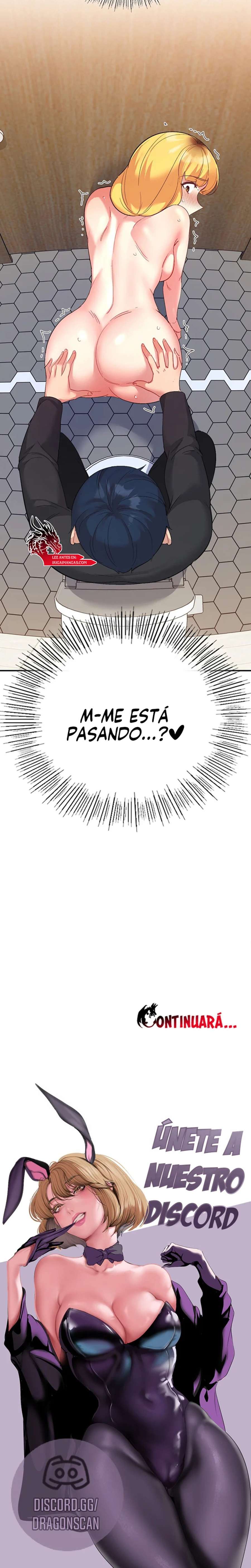 La aplicación de actos indebidos Capítulo 53 - Page 16