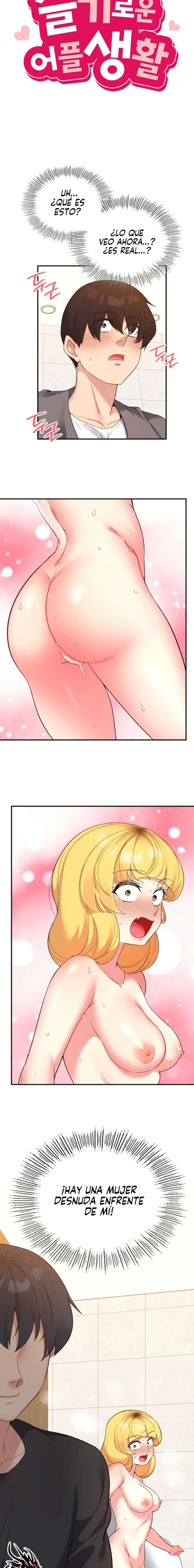 La aplicación de actos indebidos Capítulo 55 - Page 3