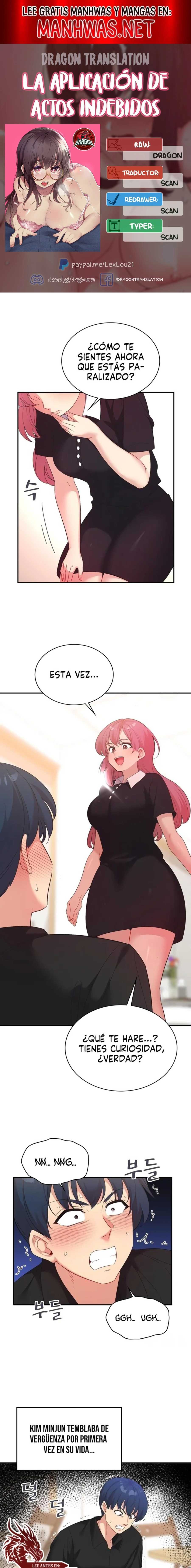 La aplicación de actos indebidos Capítulo 60 - Page 1