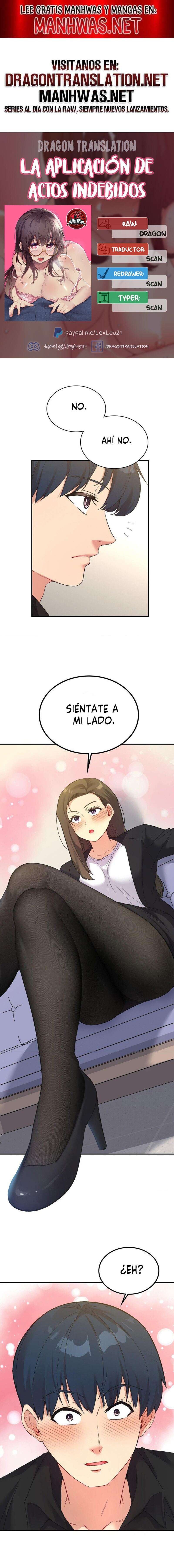 La aplicación de actos indebidos Capítulo 62 - Page 1