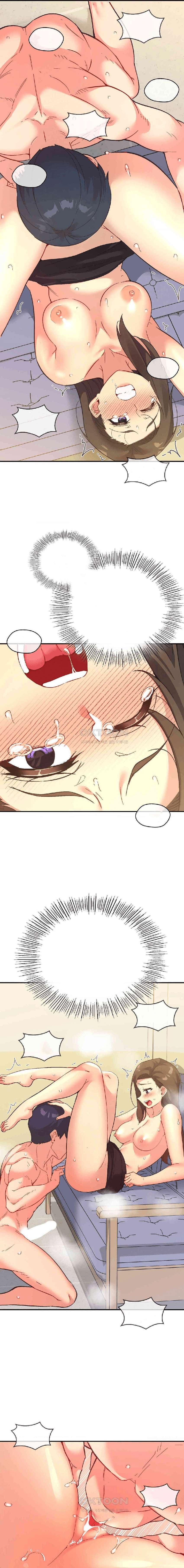 La aplicación de actos indebidos Capítulo 63 - Page 10