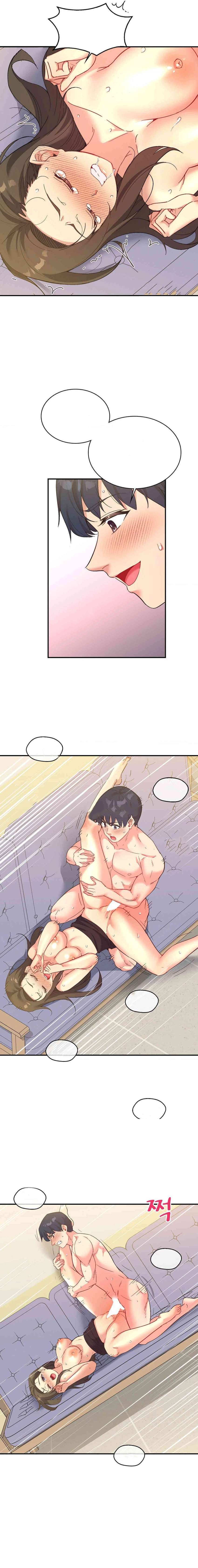 La aplicación de actos indebidos Capítulo 63 - Page 15