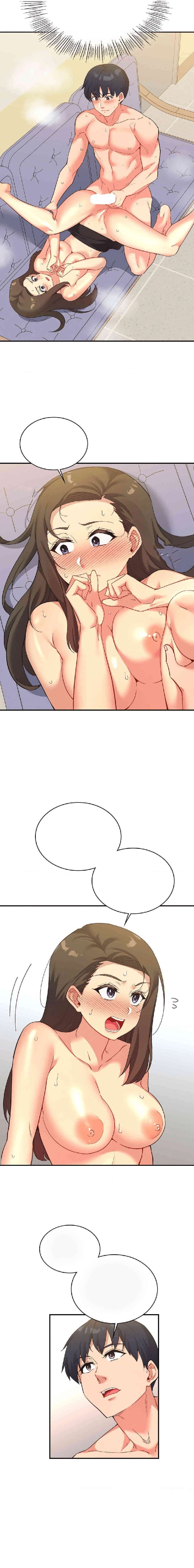 La aplicación de actos indebidos Capítulo 63 - Page 3