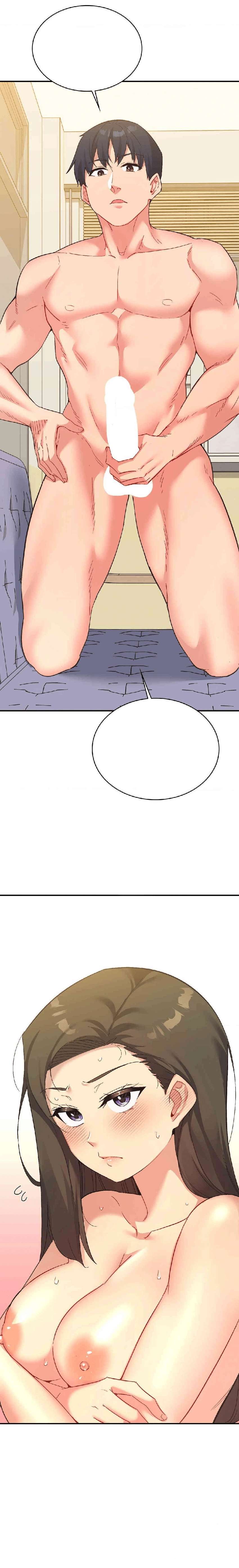 La aplicación de actos indebidos Capítulo 63 - Page 5