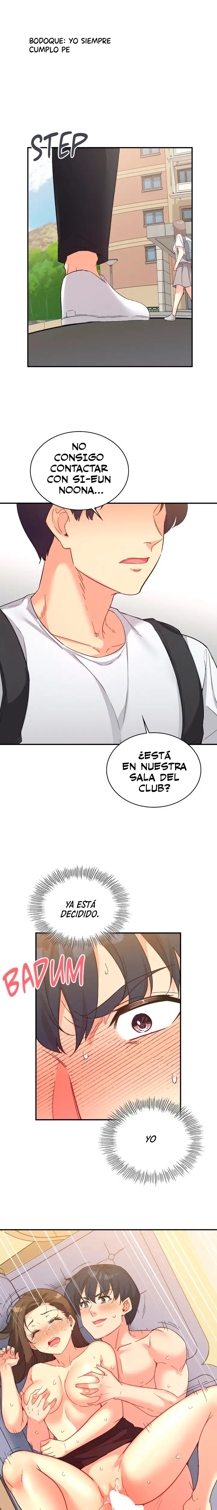 La aplicación de actos indebidos Capítulo 64 - Page 2