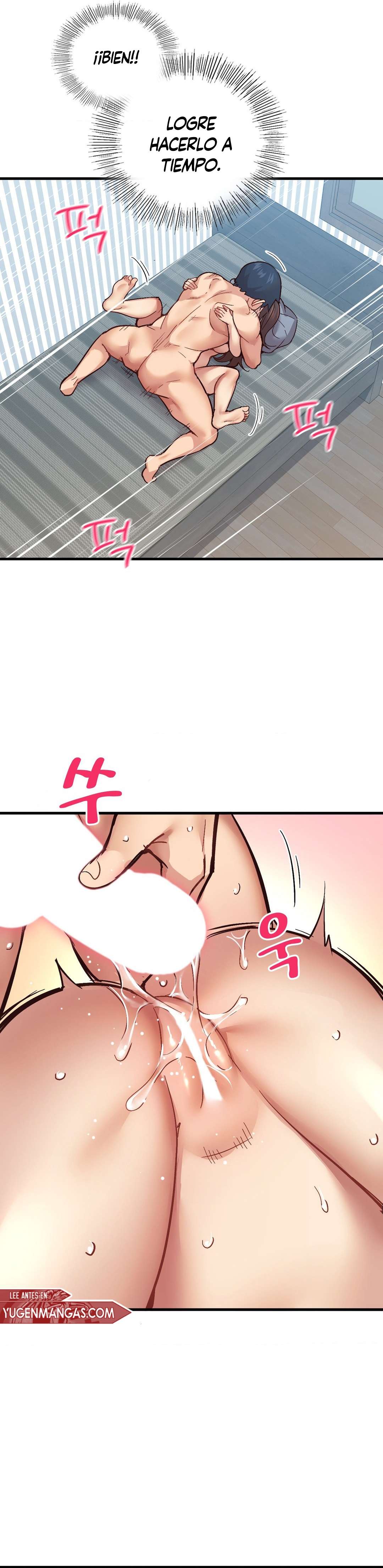 La aplicación de actos indebidos Capítulo 7 - Page 14