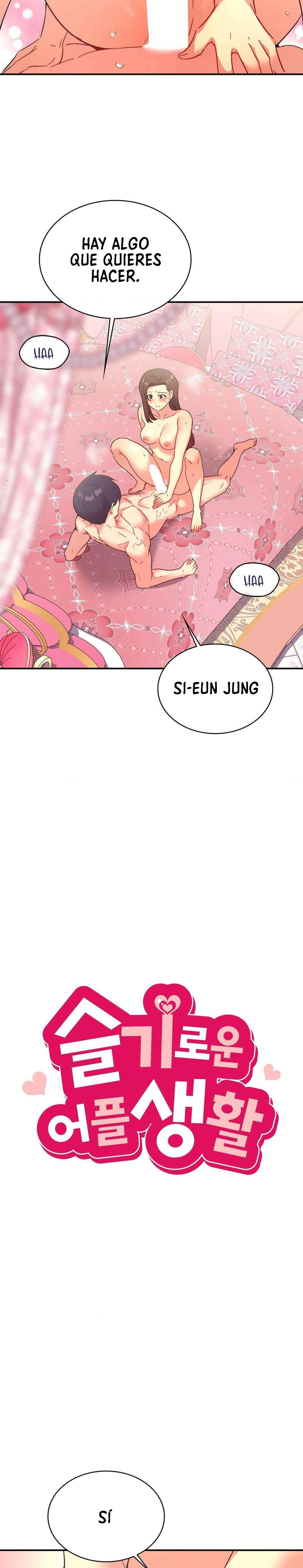 La aplicación de actos indebidos Capítulo 75 - Page 4