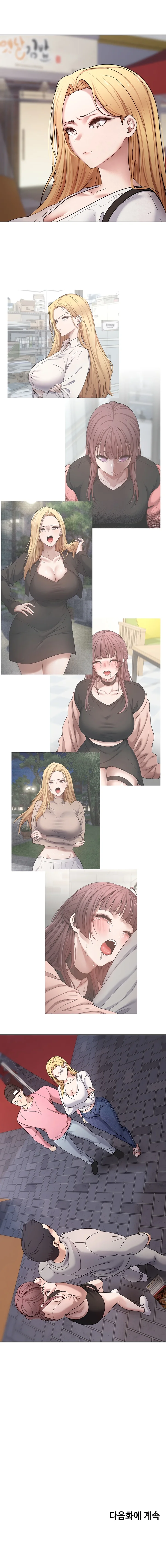 Cambiando Mi Vida Con Las Criptomonedas - Sin censura Capítulo 32 - Page 11