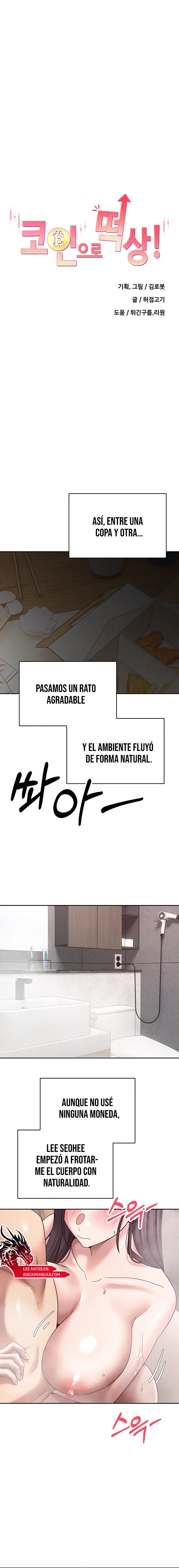 Cambiando Mi Vida Con Las Criptomonedas - Sin censura Capítulo 42 - Page 2