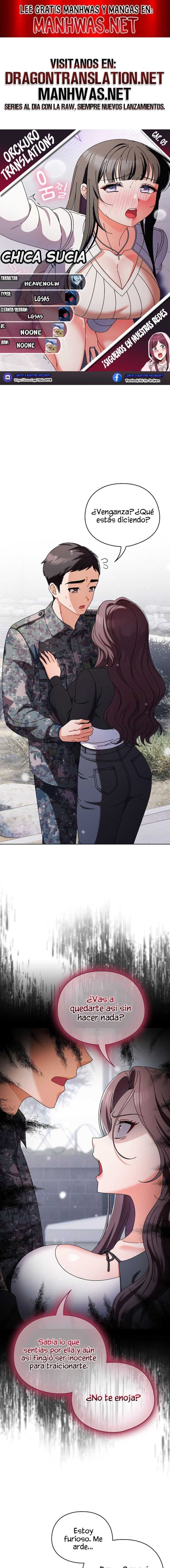 Chica Sucia Capítulo 3 - Page 1