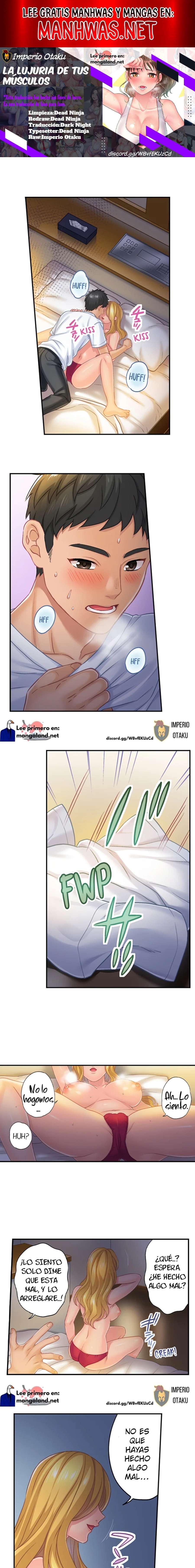 La lujuria de tus músculos Capítulo 1 - Page 1