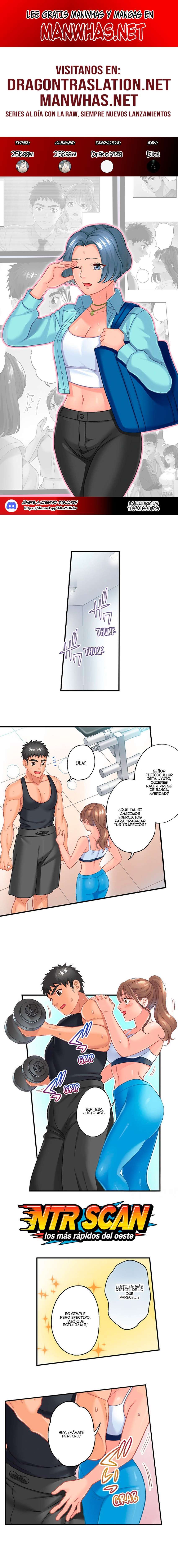 La lujuria de tus músculos Capítulo 10 - Page 1