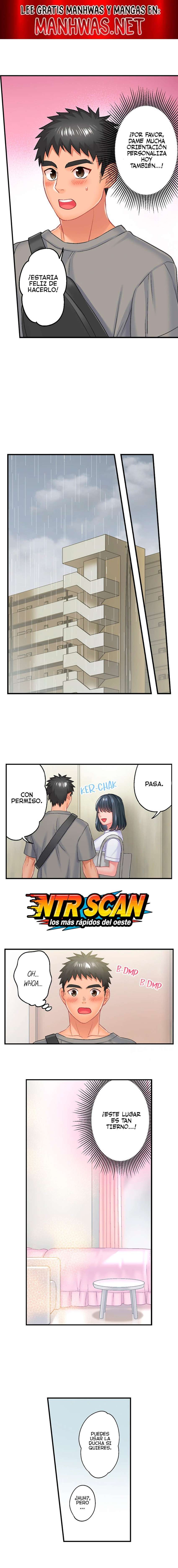 La lujuria de tus músculos Capítulo 11 - Page 1