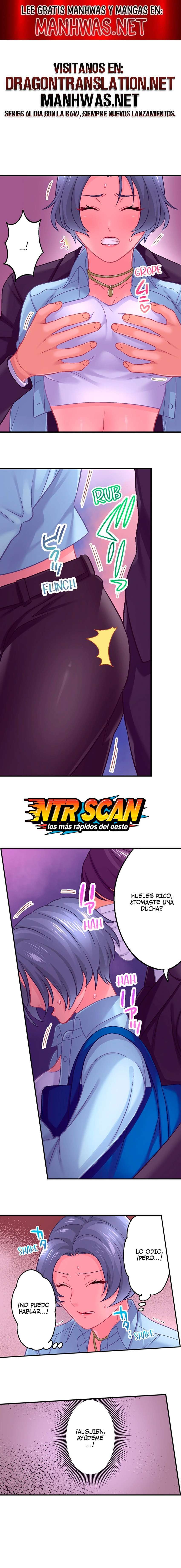 La lujuria de tus músculos Capítulo 15 - Page 1