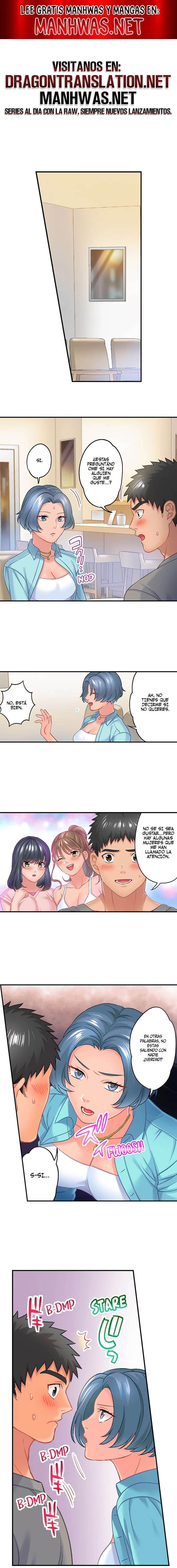 La lujuria de tus músculos Capítulo 16 - Page 1