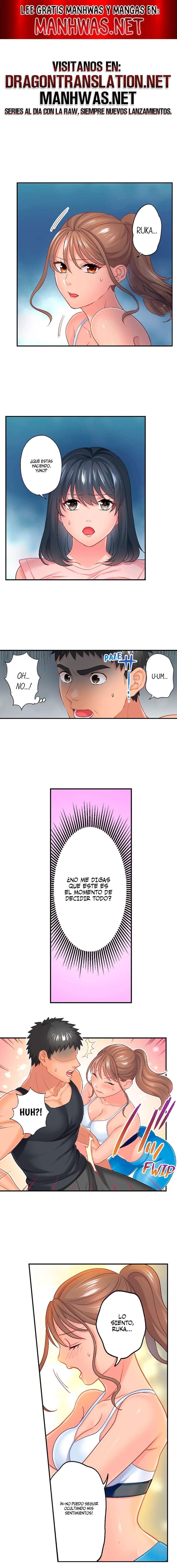 La lujuria de tus músculos Capítulo 17 - Page 1