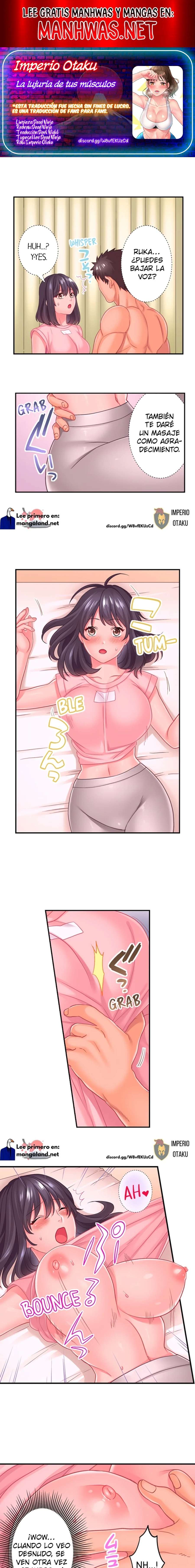 La lujuria de tus músculos Capítulo 6 - Page 1