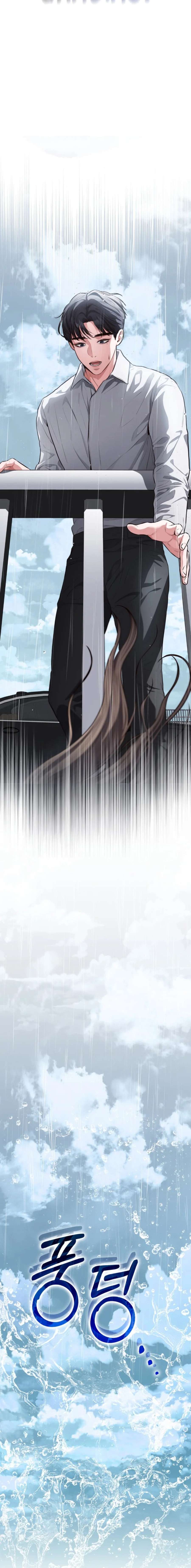 Síndrome de Bethoven Capítulo 1 - Page 24