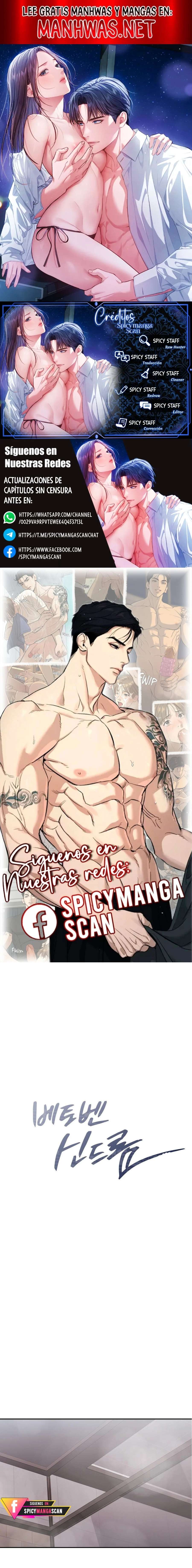 Síndrome de Bethoven Capítulo 11 - Page 1