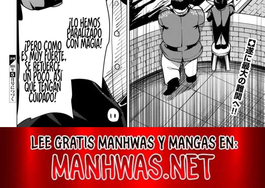 Tsuma Ka Shi Ka ~Haisenkoku No Onna-tachi~ Capítulo 11 - Page 6