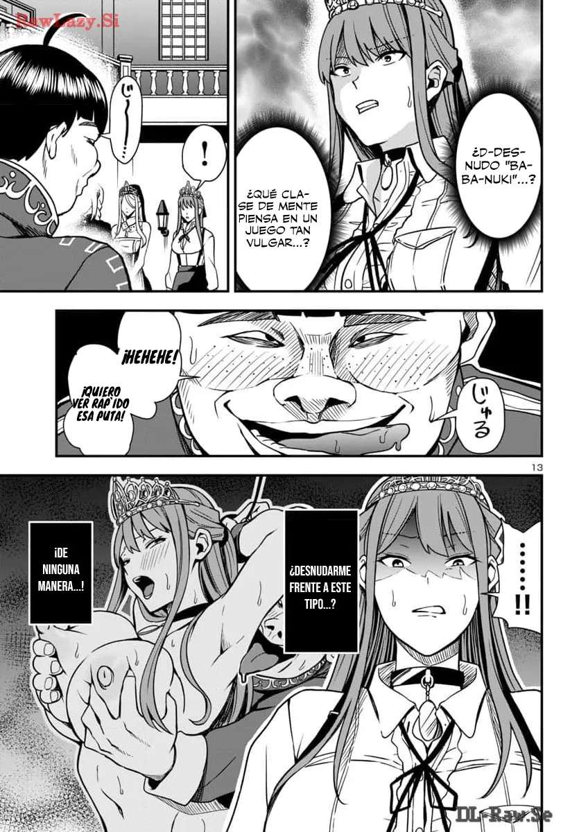 Tsuma Ka Shi Ka ~Haisenkoku No Onna-tachi~ Capítulo 2 - Page 13