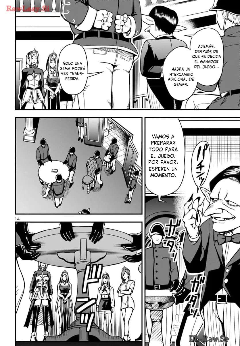 Tsuma Ka Shi Ka ~Haisenkoku No Onna-tachi~ Capítulo 2 - Page 14