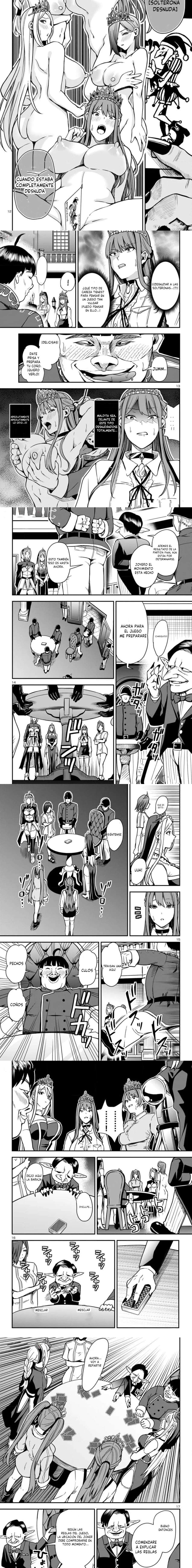 Tsuma Ka Shi Ka ~Haisenkoku No Onna-tachi~ Capítulo 5 - Page 3