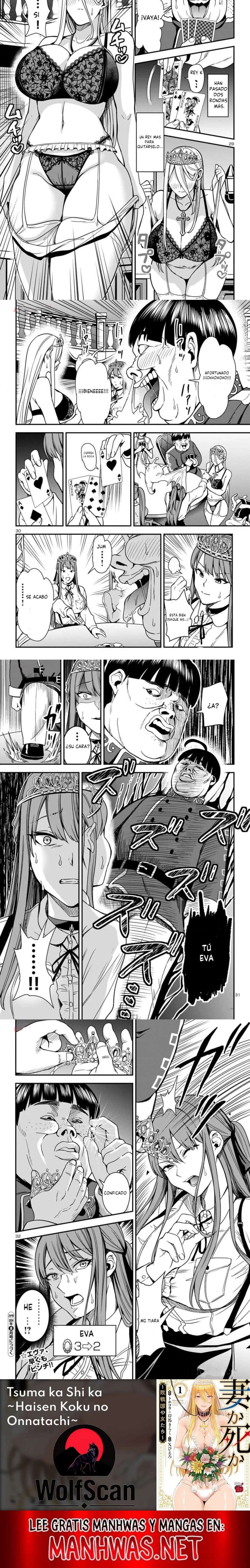 Tsuma Ka Shi Ka ~Haisenkoku No Onna-tachi~ Capítulo 5 - Page 6