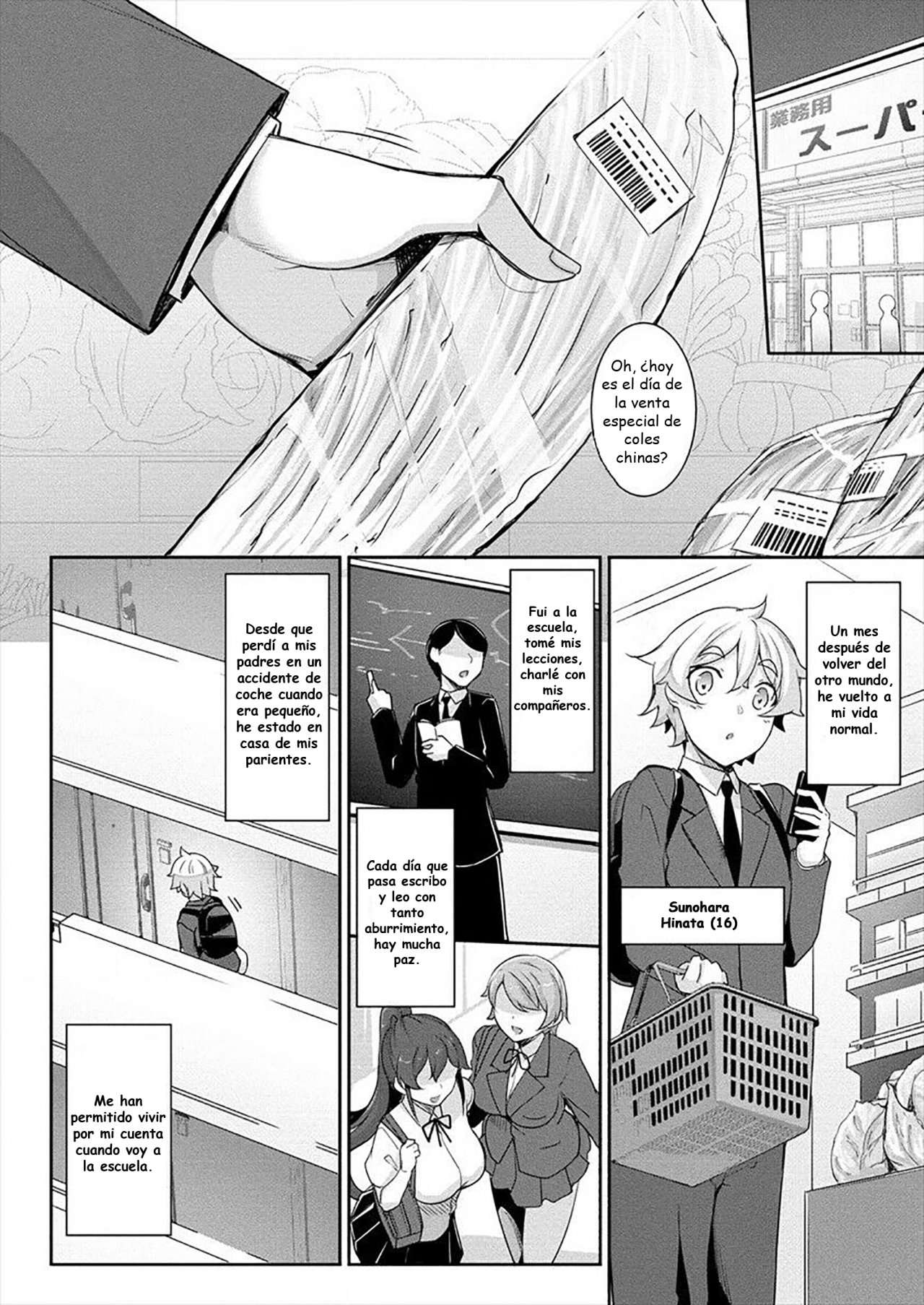 Chotto dake ai ga omoi Dark Elf ga Isekai kara oikakete kita Capítulo 1 - Page 10