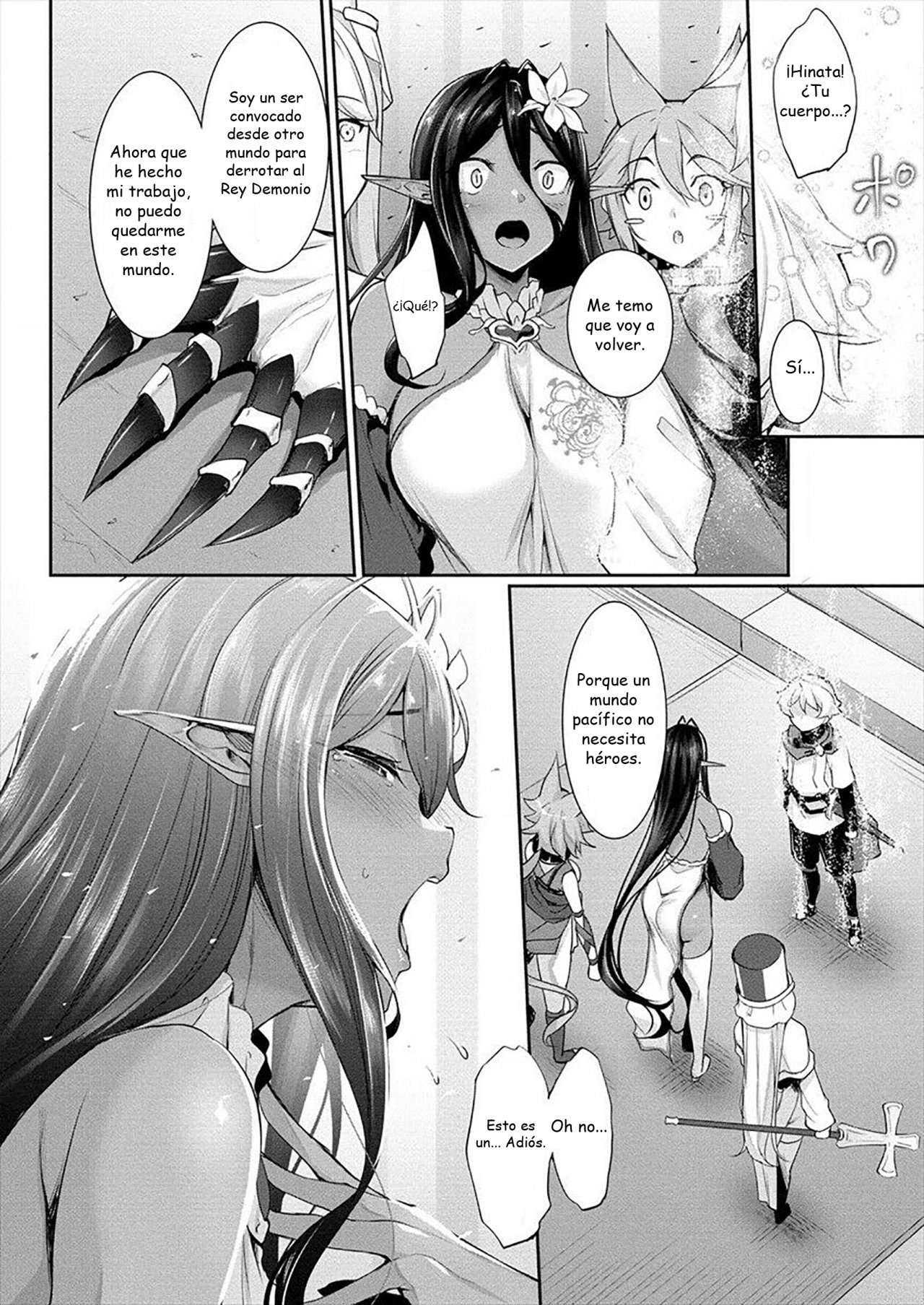 Chotto dake ai ga omoi Dark Elf ga Isekai kara oikakete kita Capítulo 1 - Page 5