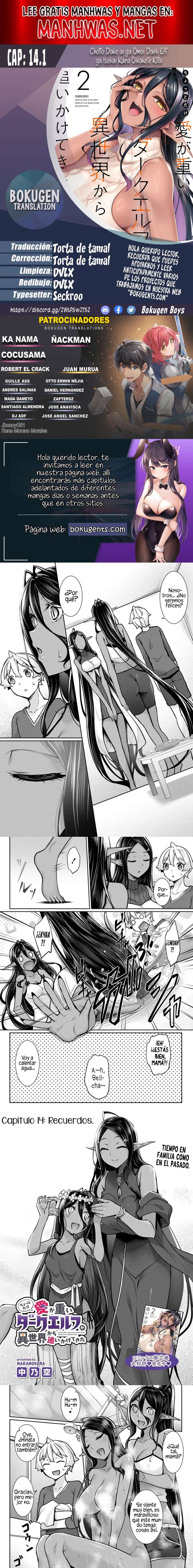 Chotto dake ai ga omoi Dark Elf ga Isekai kara oikakete kita Capítulo 14.1 - Page 1
