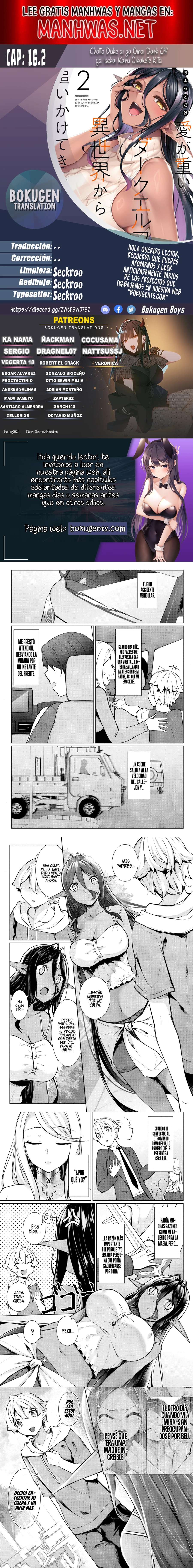 Chotto dake ai ga omoi Dark Elf ga Isekai kara oikakete kita Capítulo 16.2 - Page 1