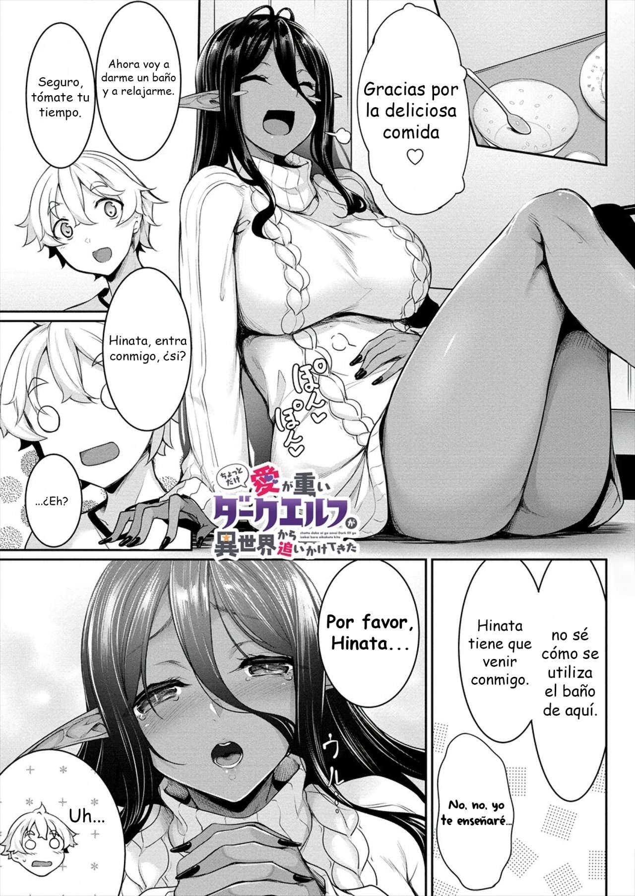 Chotto dake ai ga omoi Dark Elf ga Isekai kara oikakete kita Capítulo 2.1 - Page 2