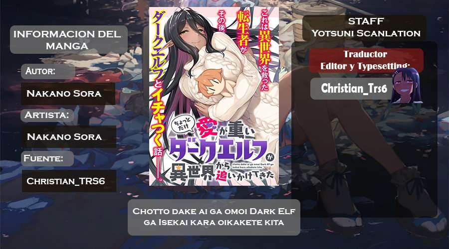 Chotto dake ai ga omoi Dark Elf ga Isekai kara oikakete kita Capítulo 2.2 - Page 1