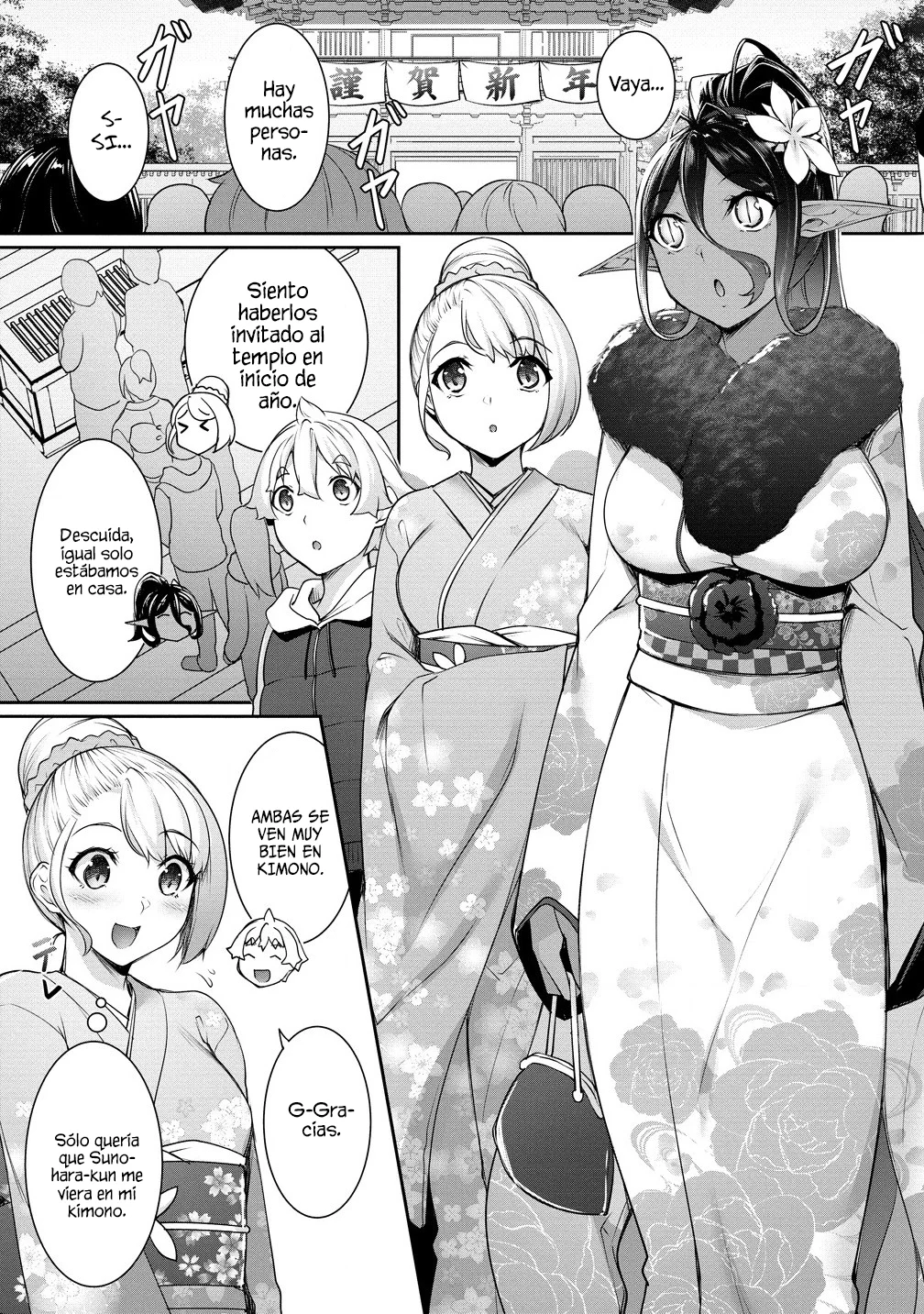 Chotto dake ai ga omoi Dark Elf ga Isekai kara oikakete kita Capítulo 20.1 - Page 4