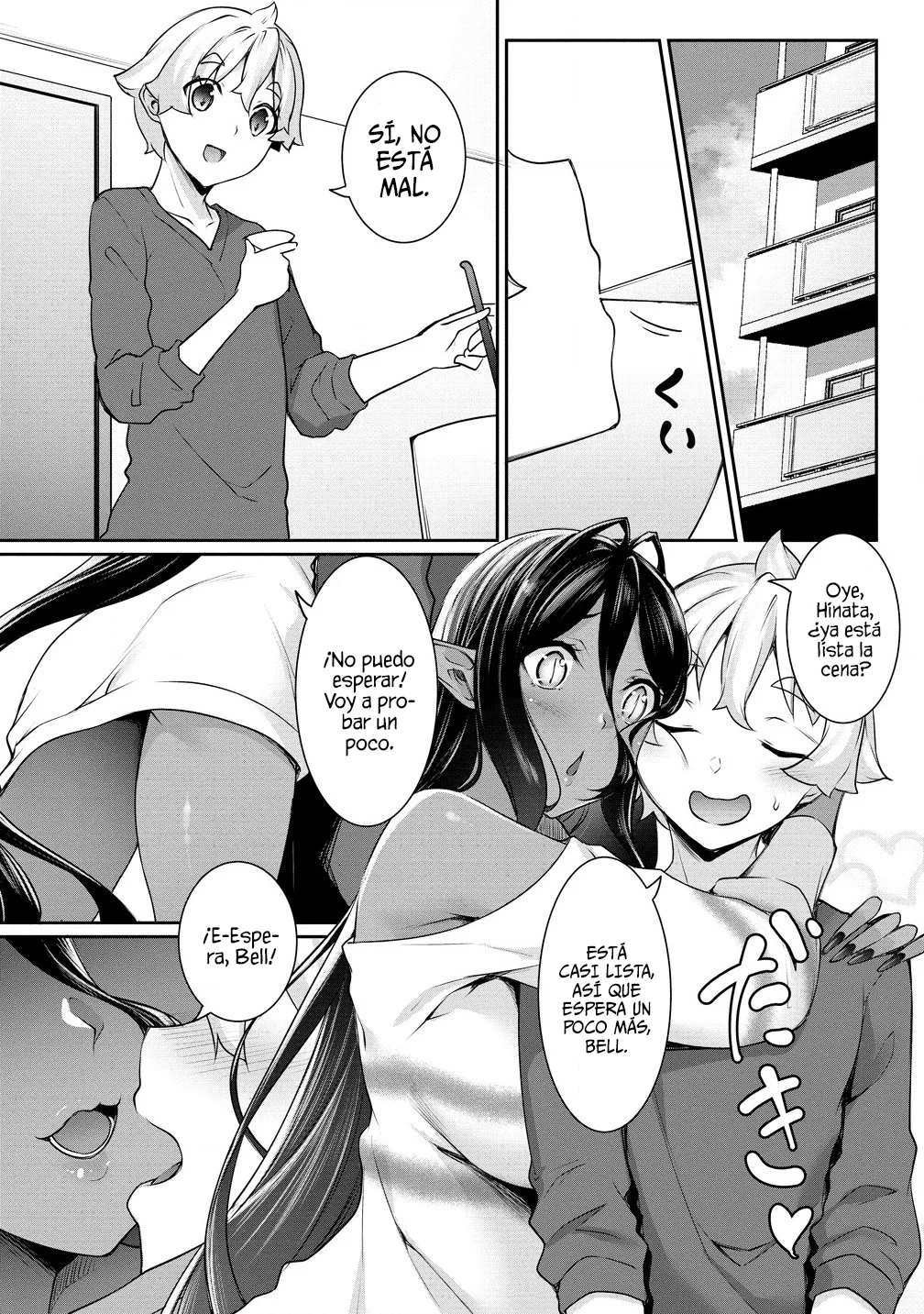 Chotto dake ai ga omoi Dark Elf ga Isekai kara oikakete kita Capítulo 21.1 - Page 4