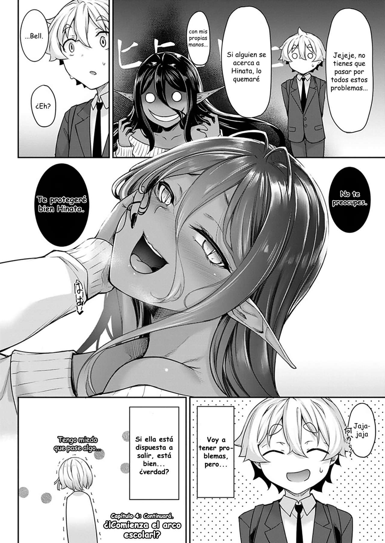 Chotto dake ai ga omoi Dark Elf ga Isekai kara oikakete kita Capítulo 3.5 - Page 11