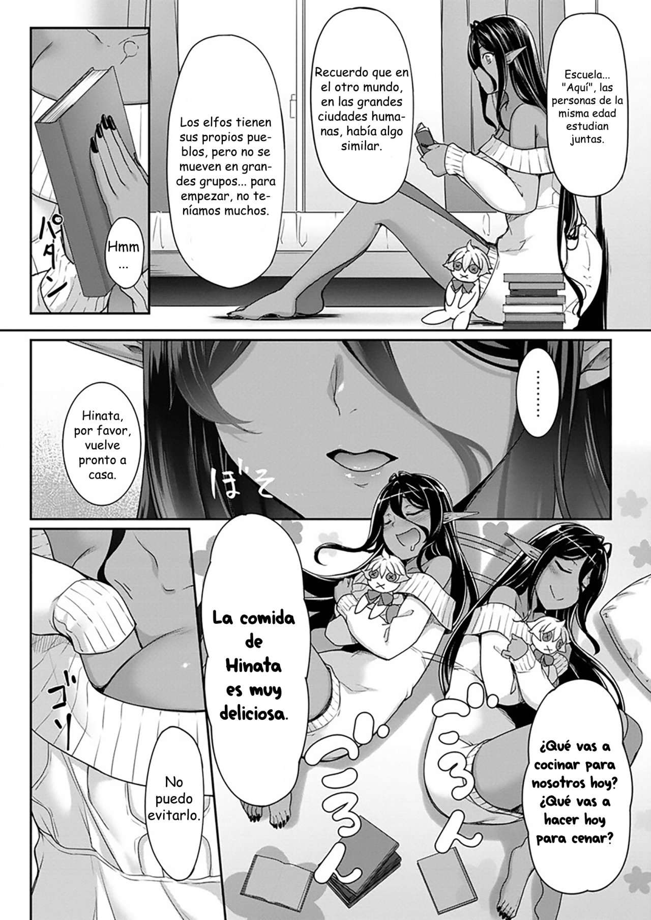 Chotto dake ai ga omoi Dark Elf ga Isekai kara oikakete kita Capítulo 3.5 - Page 3