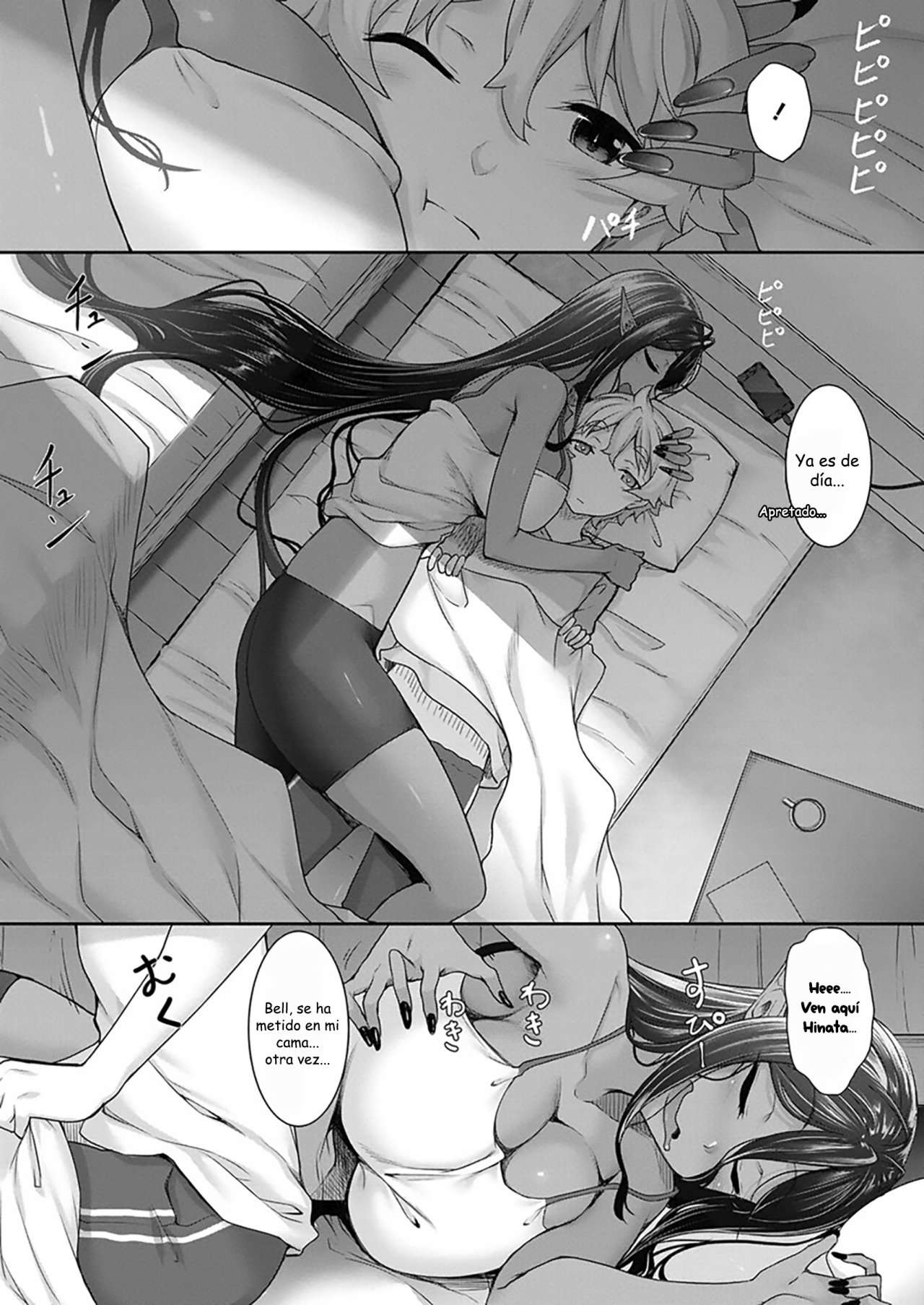 Chotto dake ai ga omoi Dark Elf ga Isekai kara oikakete kita Capítulo 3 - Page 3