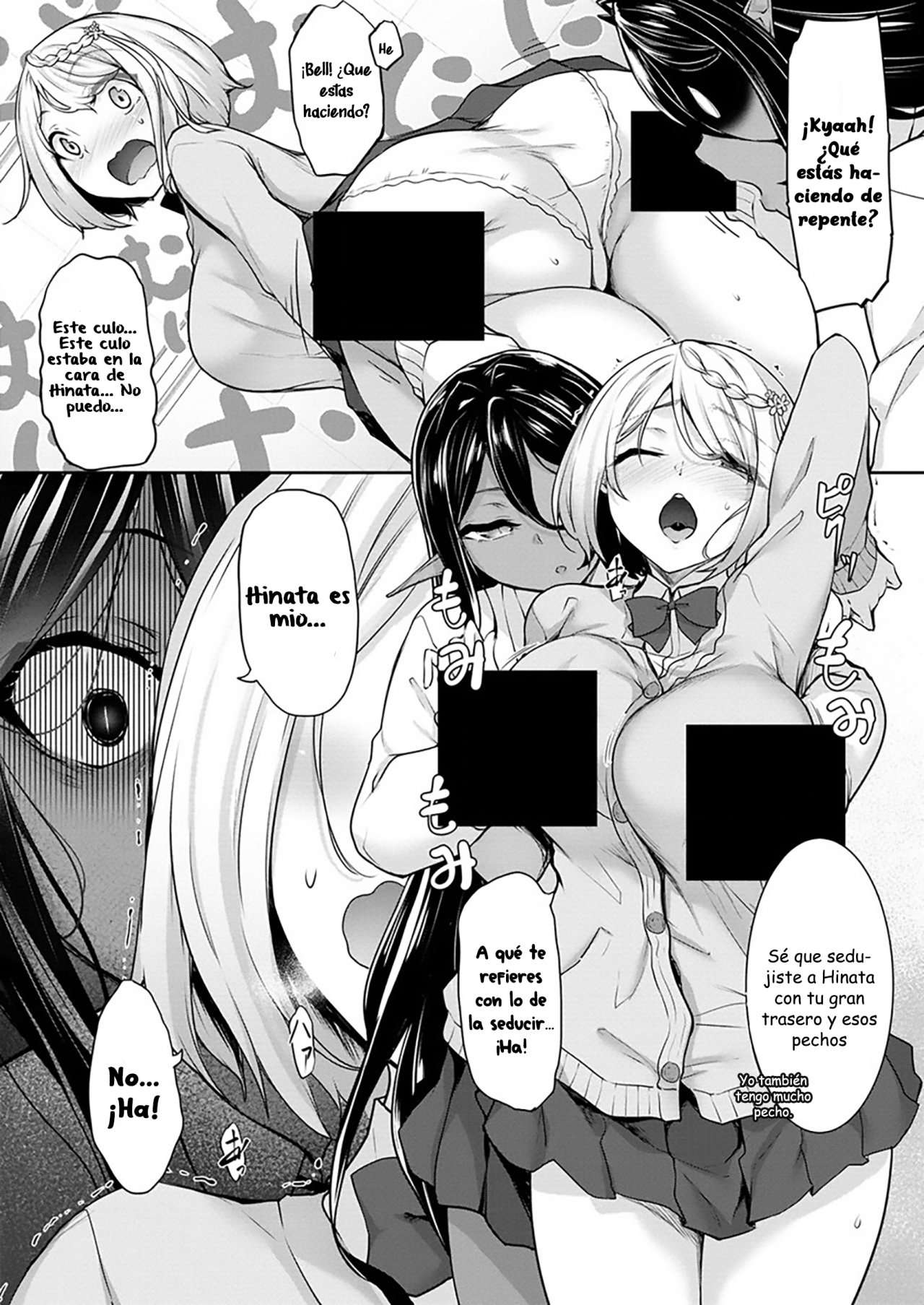 Chotto dake ai ga omoi Dark Elf ga Isekai kara oikakete kita Capítulo 4 - Page 7