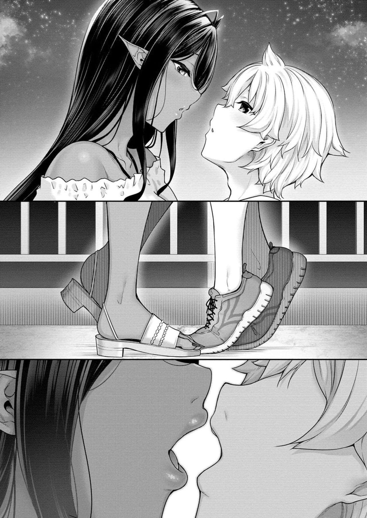 Chotto dake ai ga omoi Dark Elf ga Isekai kara oikakete kita Capítulo 6.5 - Page 11