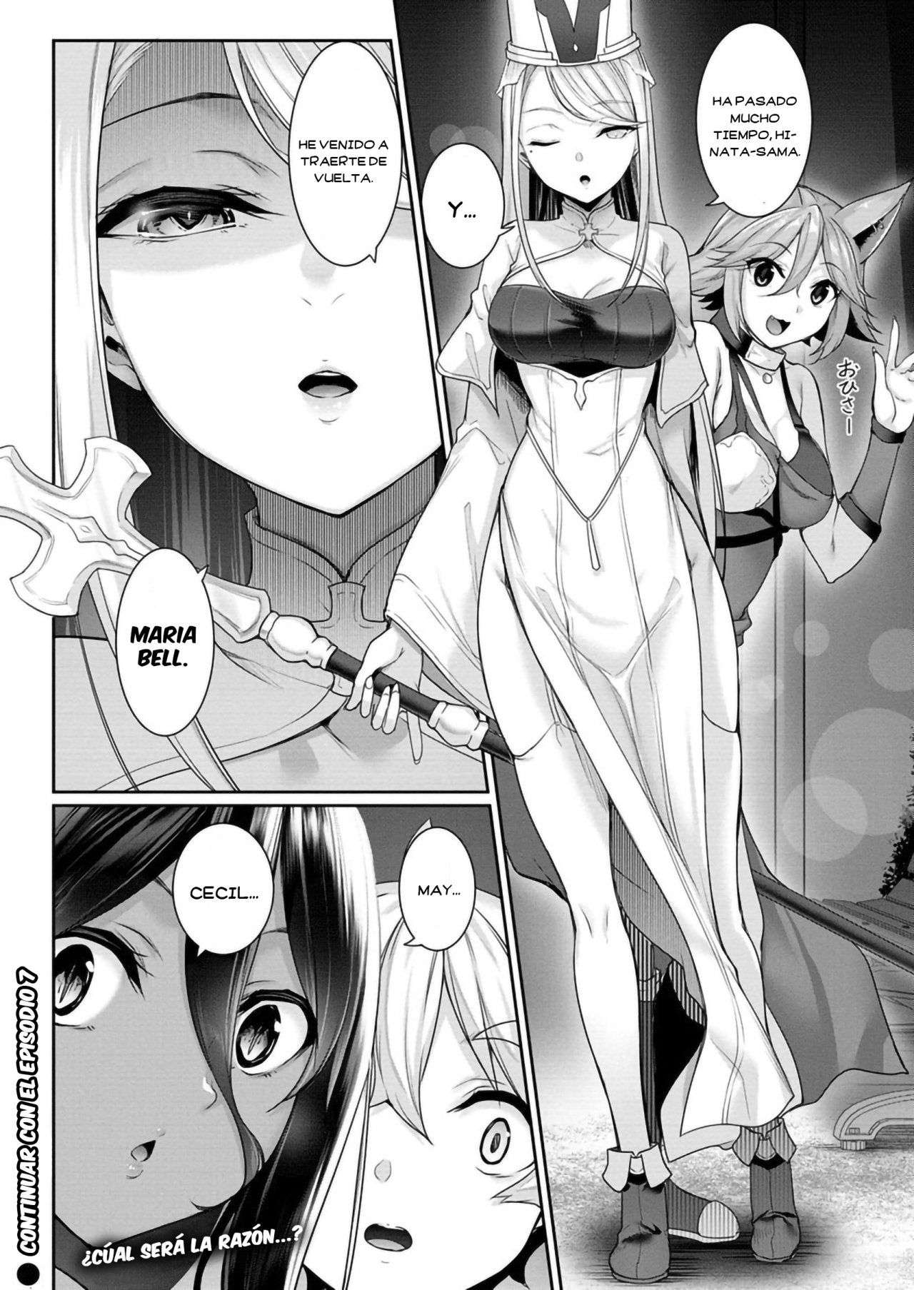 Chotto dake ai ga omoi Dark Elf ga Isekai kara oikakete kita Capítulo 6.5 - Page 13