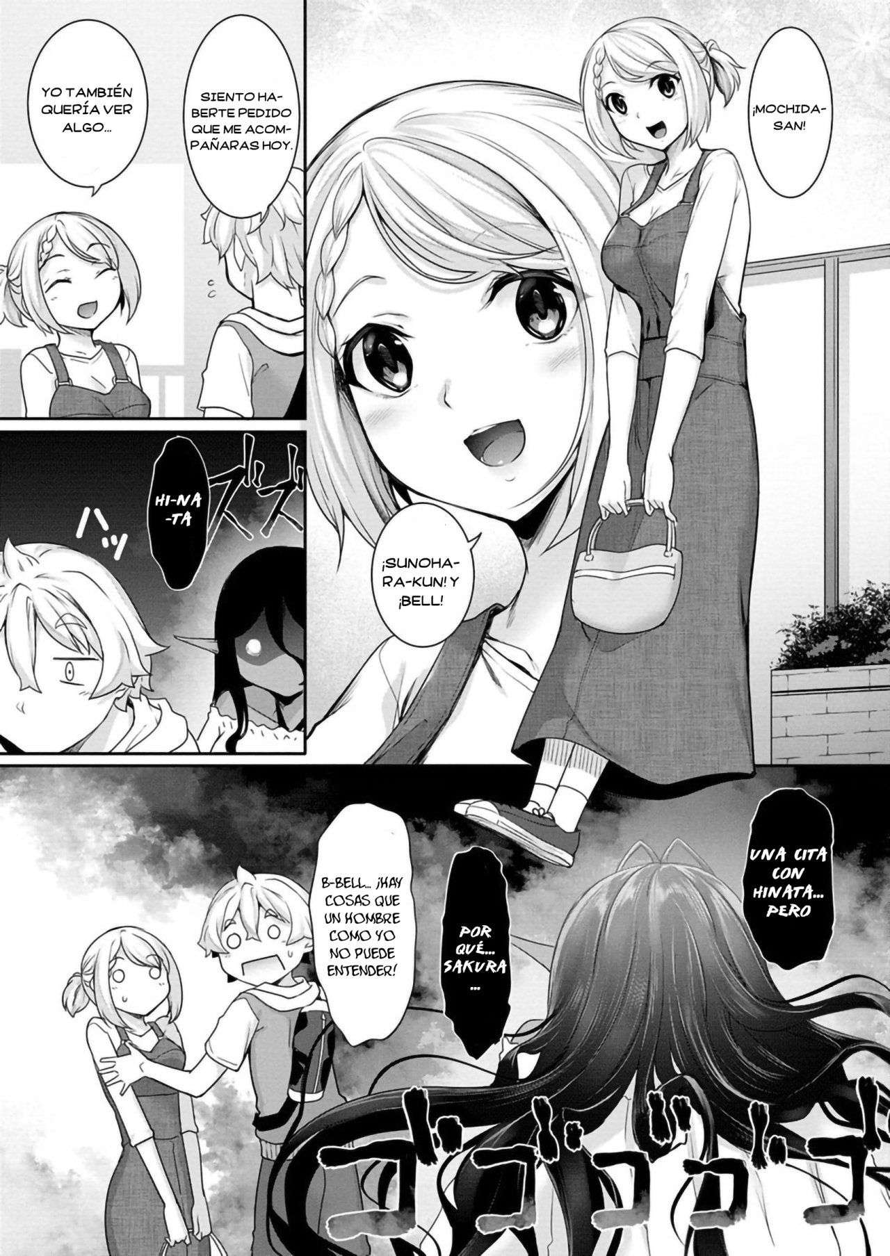 Chotto dake ai ga omoi Dark Elf ga Isekai kara oikakete kita Capítulo 6 - Page 4