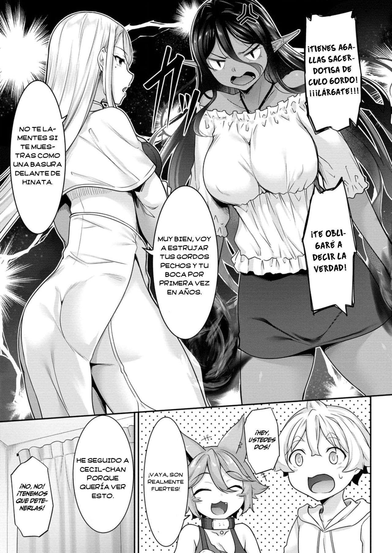 Chotto dake ai ga omoi Dark Elf ga Isekai kara oikakete kita Capítulo 7.5 - Page 2