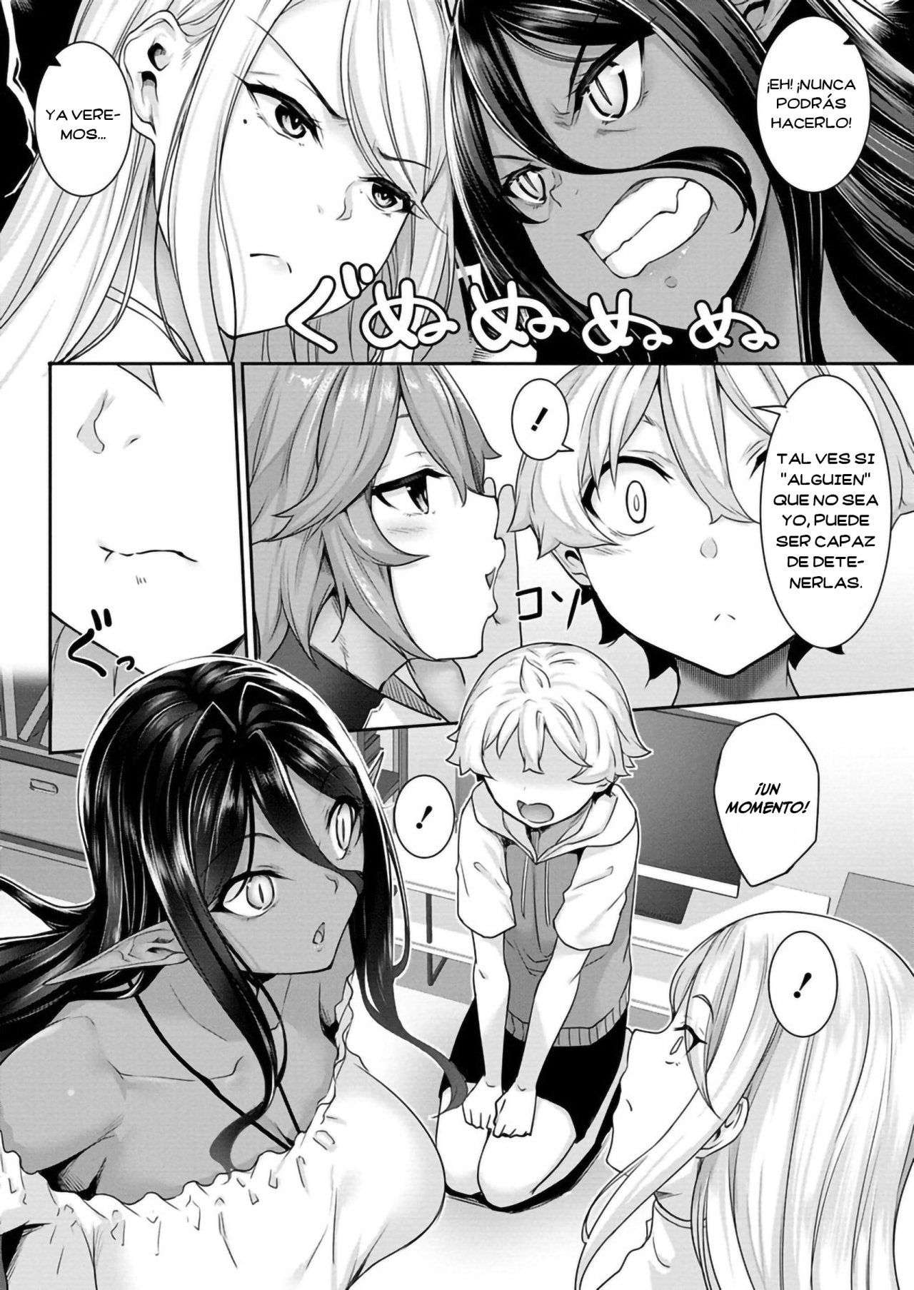 Chotto dake ai ga omoi Dark Elf ga Isekai kara oikakete kita Capítulo 7.5 - Page 3
