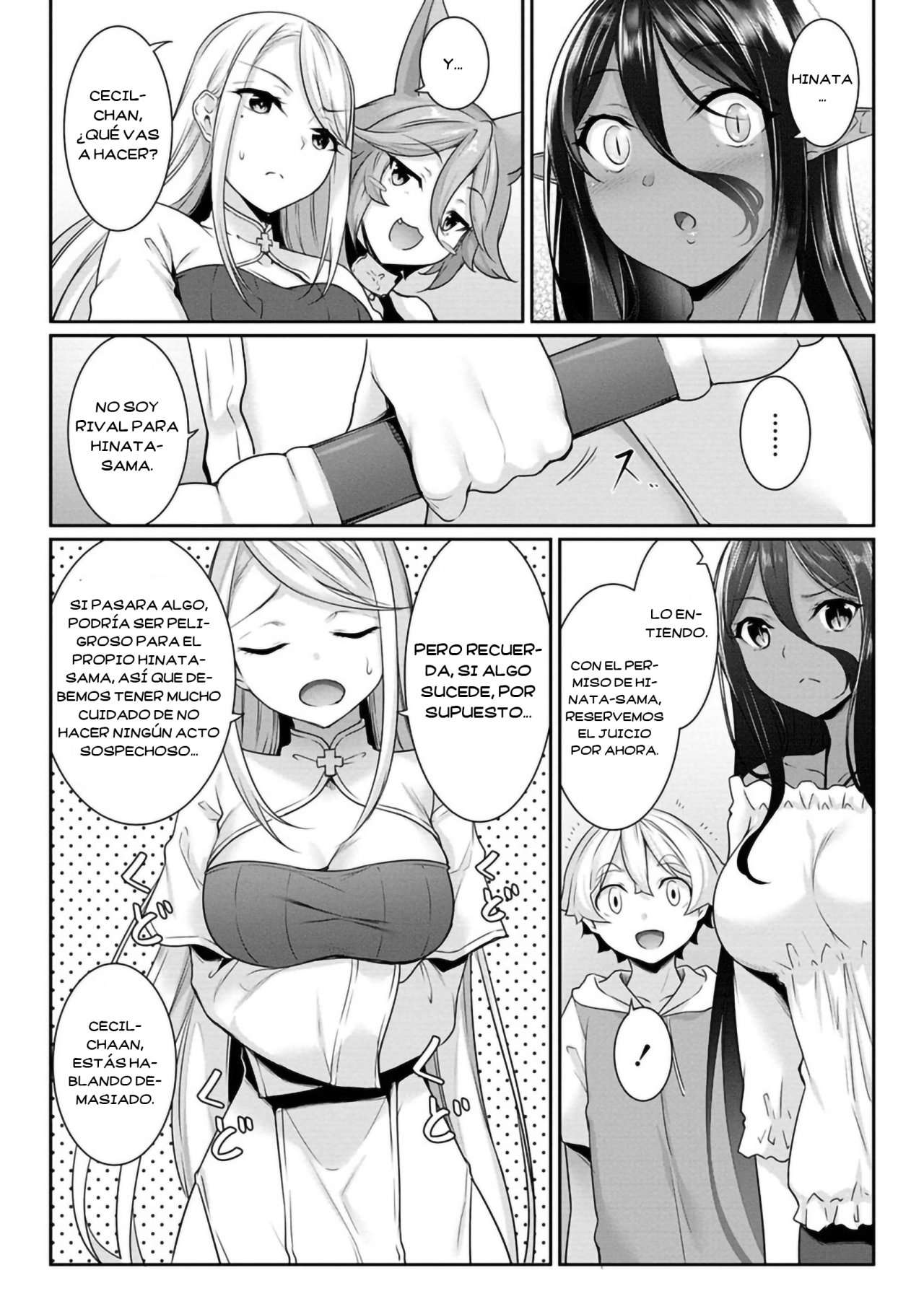 Chotto dake ai ga omoi Dark Elf ga Isekai kara oikakete kita Capítulo 7.5 - Page 6