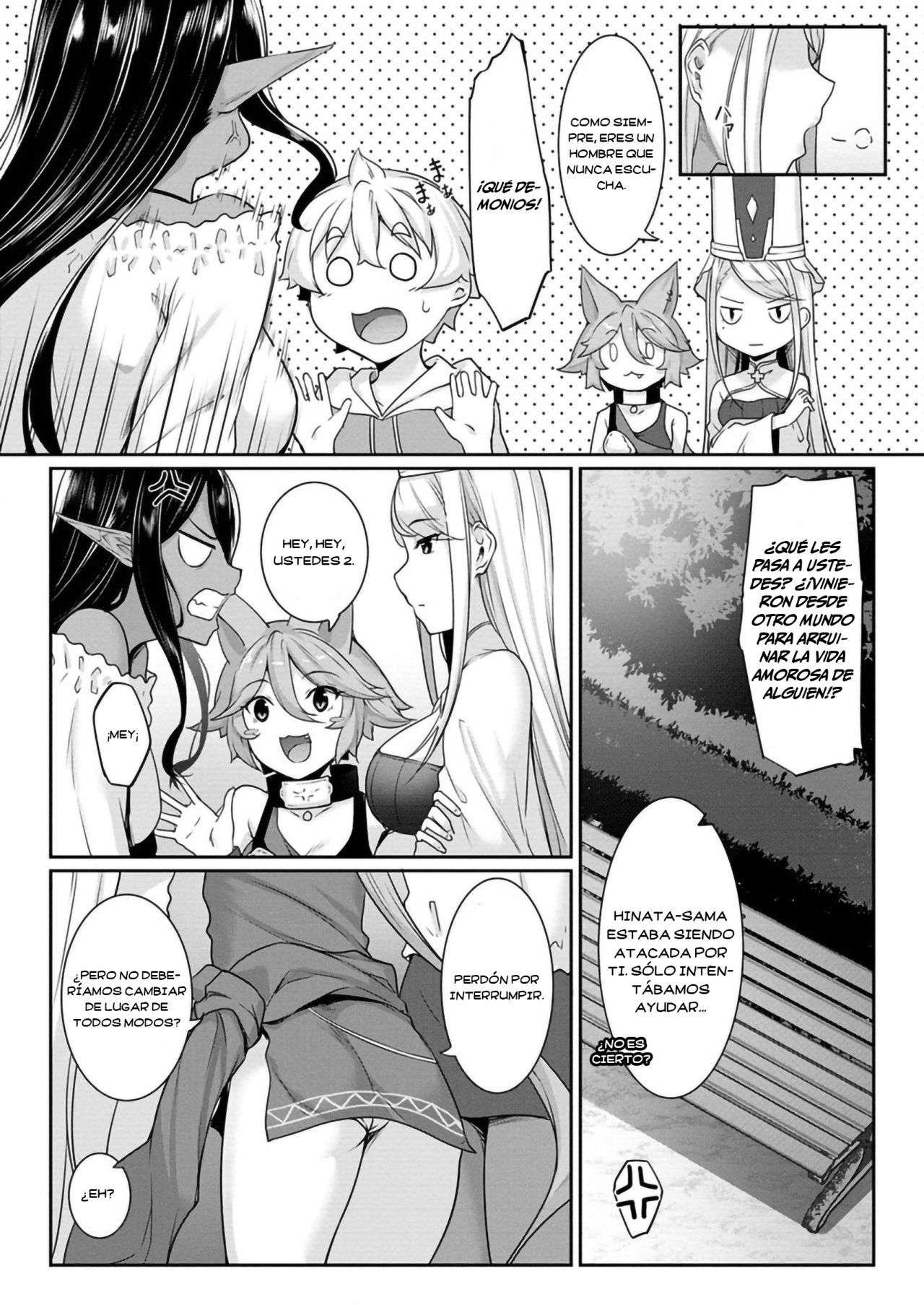 Chotto dake ai ga omoi Dark Elf ga Isekai kara oikakete kita Capítulo 7 - Page 4