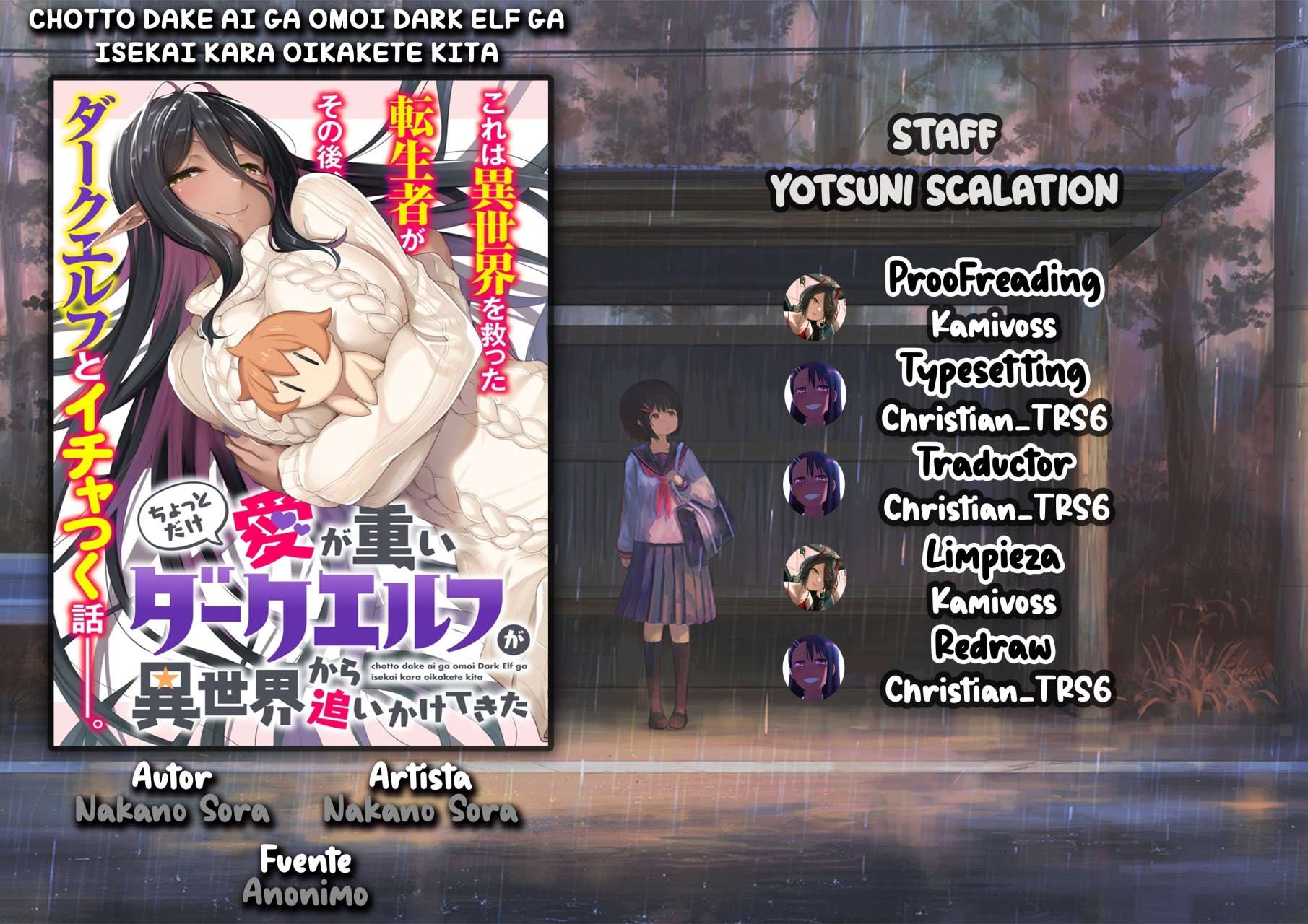 Chotto dake ai ga omoi Dark Elf ga Isekai kara oikakete kita Capítulo 8 - Page 1